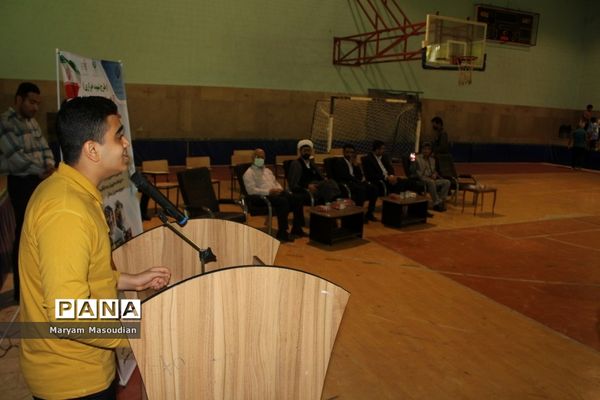 افتتاح طرح شهید خرازی در بوشهر