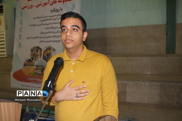 افتتاح طرح شهید خرازی در بوشهر