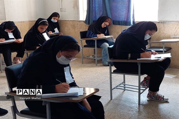 برگزاری آزمون مدارس استعدادهای درخشان در ناحیه یک شیراز
