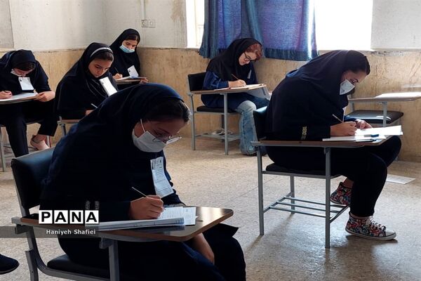 برگزاری آزمون مدارس استعدادهای درخشان در ناحیه یک شیراز
