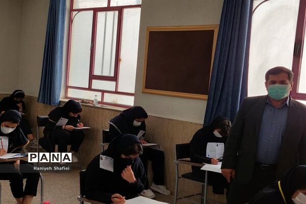 برگزاری آزمون مدارس استعدادهای درخشان در ناحیه یک شیراز