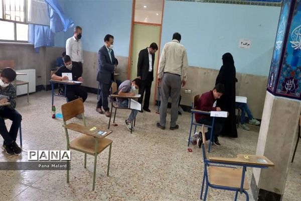 برگزاری آزمون تیزهوشان در مدارس ملارد