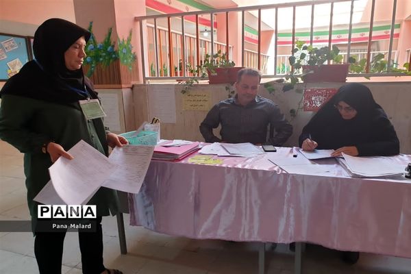 برگزاری آزمون تیزهوشان در مدارس ملارد