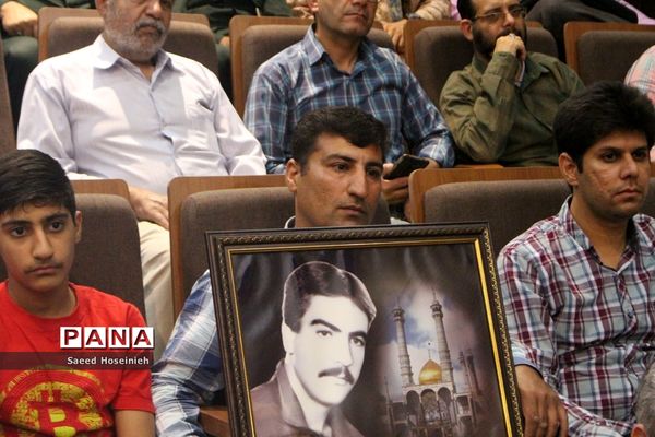 دومین یادواره ۵۶۵ شهید ارتش در قم-2