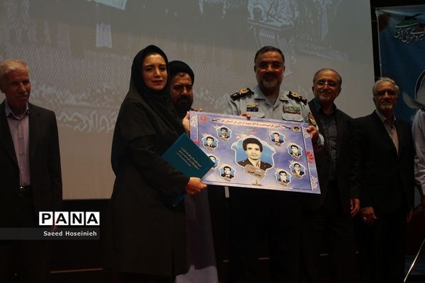 دومین یادواره ۵۶۵ شهید ارتش در قم-2