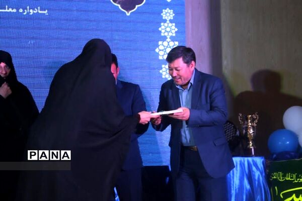 آیین اختتامیه المپیاد ورزشی فرهنگیان استان فارس