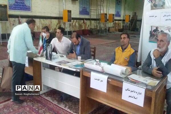 دیدار نماینده مردم تهران در مجلس شورای اسلامی با مردم اسلامشهر
