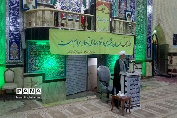 دیدار نماینده مردم تهران در مجلس شورای اسلامی با مردم اسلامشهر