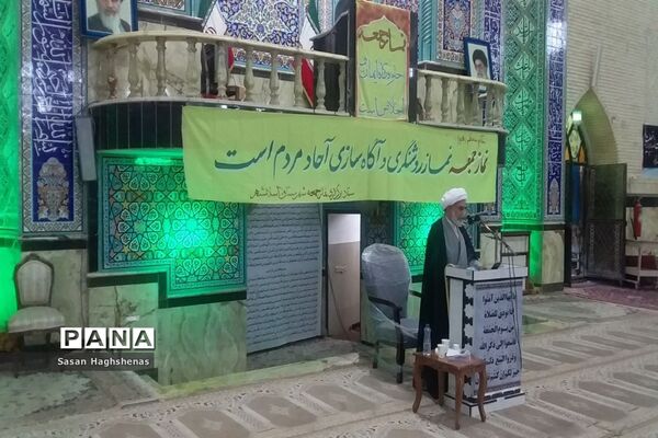 دیدار نماینده مردم تهران در مجلس شورای اسلامی با مردم اسلامشهر