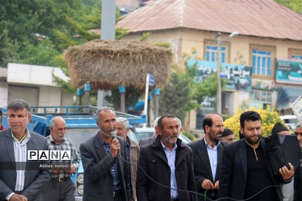 آیین بزرگداشت فرهنگ و سنن کهن در کیاسر