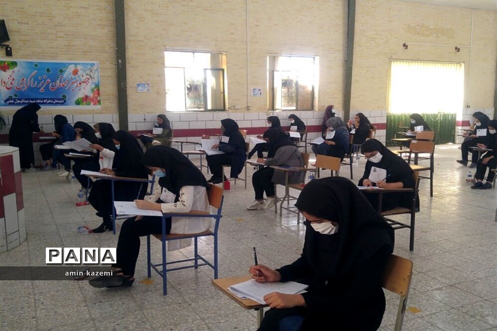 نتایج اولیه کنکور کارشناسی ارشد ۱۴۰۱ فردا اعلام می‌شود