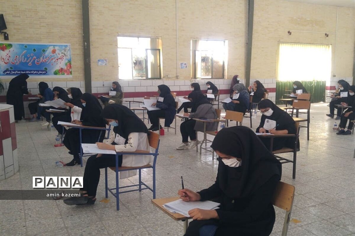 نتایج اولیه کنکور کارشناسی ارشد ۱۴۰۱ فردا اعلام می‌شود