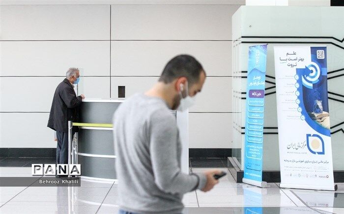 رشد ۵۴ درصد حجم معاملات فرابورس