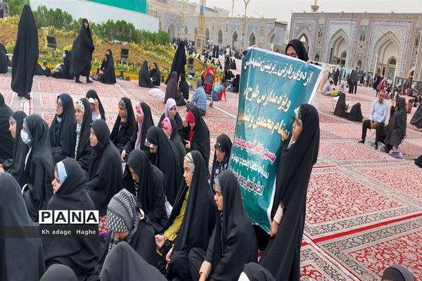 اردوی زیارتی تربیتی مشهد مقدس ویژه مدارس طرح شهید بهنام محمدی ملارد