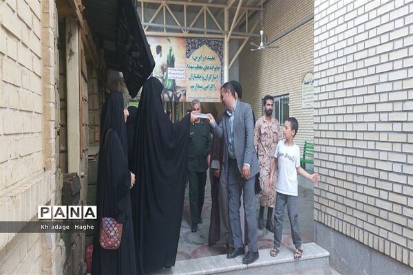 اردوی زیارتی تربیتی مشهد مقدس ویژه مدارس طرح شهید بهنام محمدی ملارد