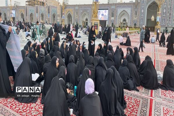 اردوی زیارتی تربیتی مشهد مقدس ویژه مدارس طرح شهید بهنام محمدی ملارد