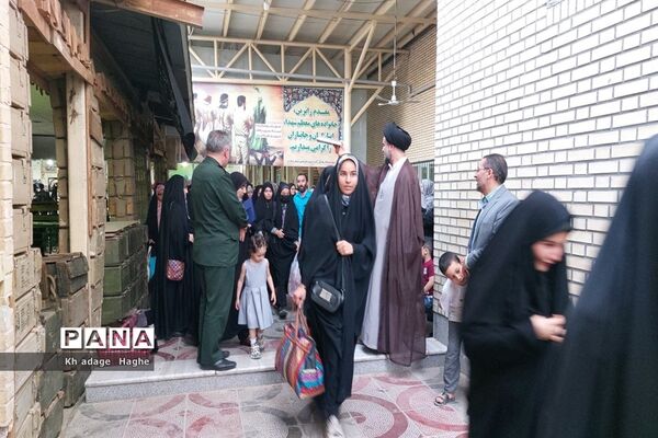 اردوی زیارتی تربیتی مشهد مقدس ویژه مدارس طرح شهید بهنام محمدی ملارد