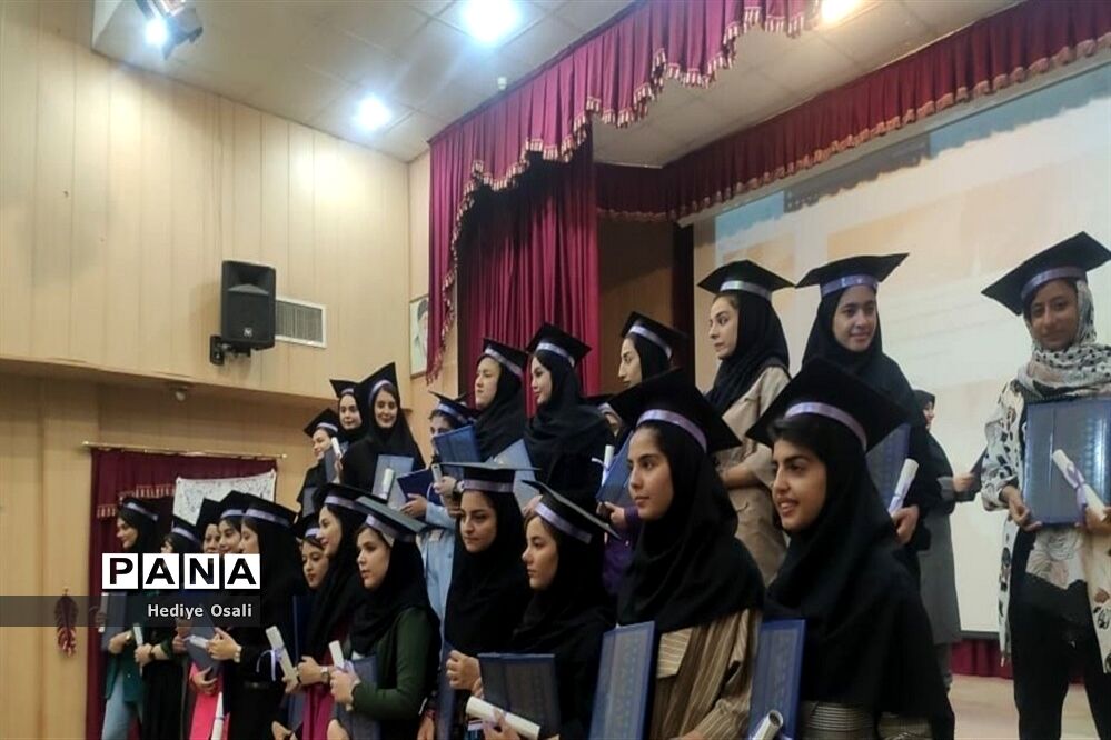 اختتامیه دوره تربیت معلم زبان انگلیسی درشهرستان اسلامشهر
