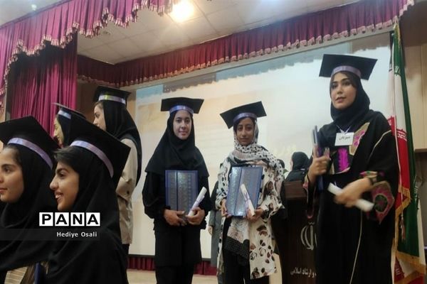 اختتامیه دوره تربیت معلم زبان انگلیسی درشهرستان اسلامشهر