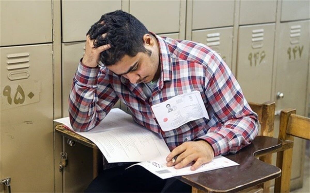 نتایج اولیه کنکور ارشد ۱۴۰۱ امروز اعلام می‌شود