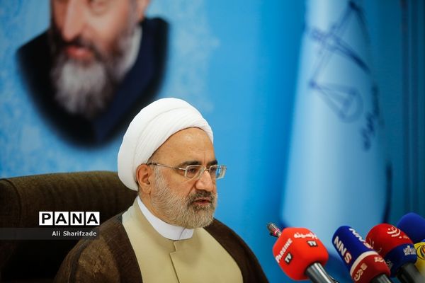 نشست خبری هفته قوه قضائیه