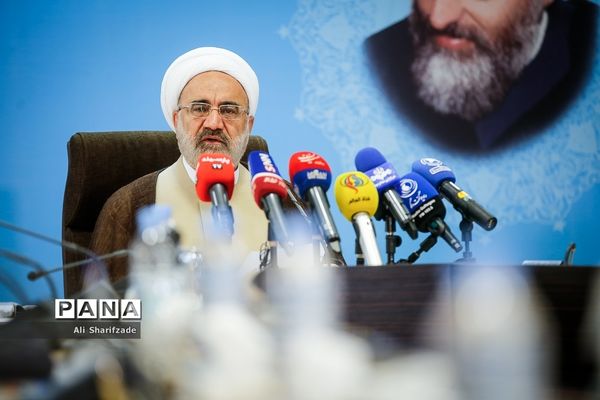 نشست خبری هفته قوه قضائیه