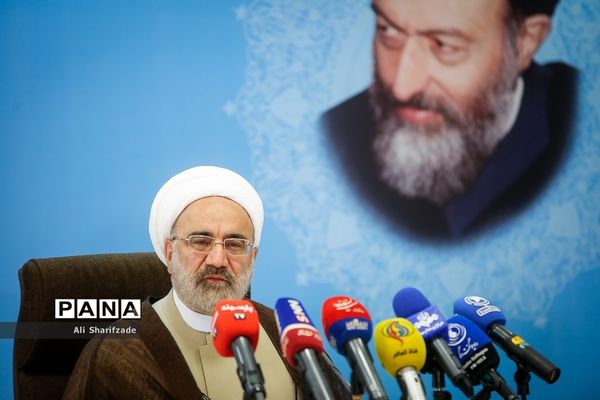 نشست خبری هفته قوه قضائیه