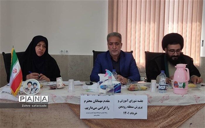 باید پرورش‌دهنده اخلاق و سنت اسلامی در مدارس باشیم
