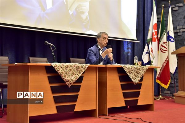 چهارمین مجمع عمومی و یازدهمین نشست فصلی مجمع خیرین کشور