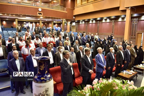 چهارمین مجمع عمومی و یازدهمین نشست فصلی مجمع خیرین کشور