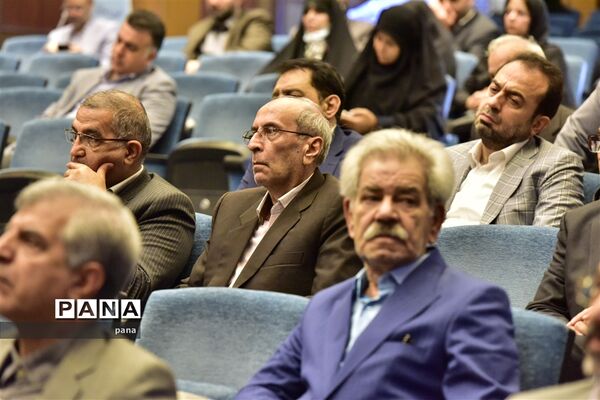 چهارمین مجمع عمومی و یازدهمین نشست فصلی مجمع خیرین کشور