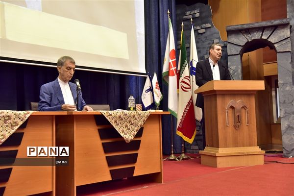 چهارمین مجمع عمومی و یازدهمین نشست فصلی مجمع خیرین کشور