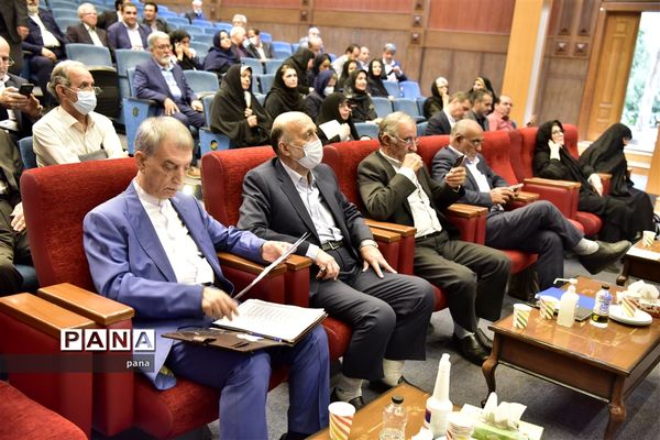 چهارمین مجمع عمومی و یازدهمین نشست فصلی مجمع خیرین کشور