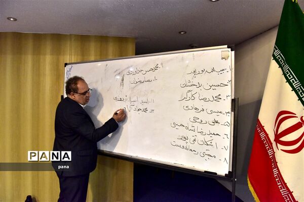 چهارمین مجمع عمومی و یازدهمین نشست فصلی مجمع خیرین کشور-۲