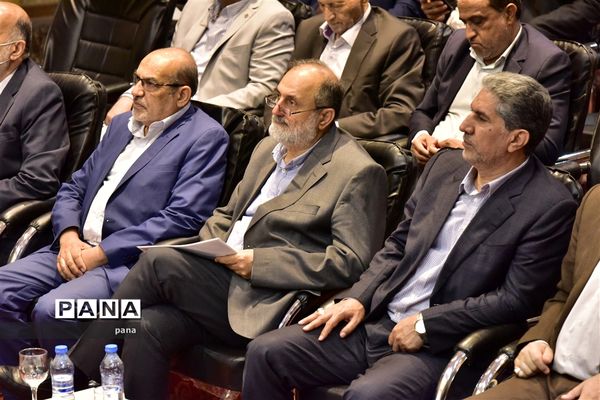 چهارمین مجمع عمومی و یازدهمین نشست فصلی مجمع خیرین کشور-۲
