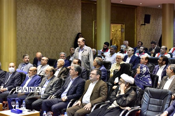 چهارمین مجمع عمومی و یازدهمین نشست فصلی مجمع خیرین کشور-۲