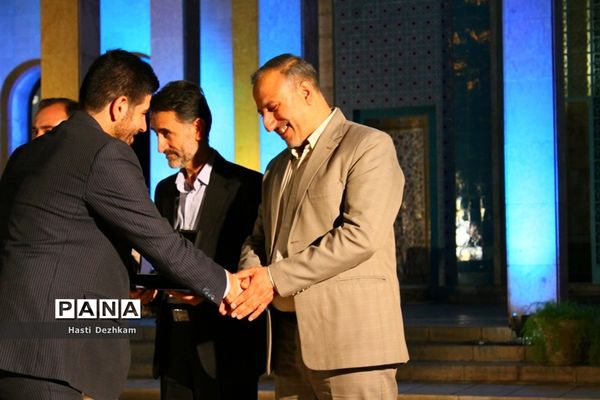 اجرای اختتامیه دومین جشنواره فرهنگی هنری معلمان هنرمند سراسر کشور