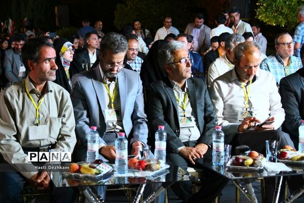 اجرای اختتامیه دومین جشنواره فرهنگی هنری معلمان هنرمند سراسر کشور