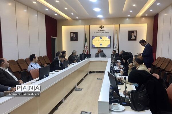 جلسه ستاد استانی فعالیت‌های تابستانه اوقات فراغت دانش‌آموزان