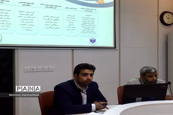 جلسه ستاد استانی فعالیت‌های تابستانه اوقات فراغت دانش‌آموزان