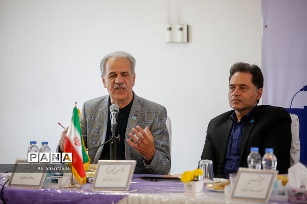 آسایشگاه کهریزک