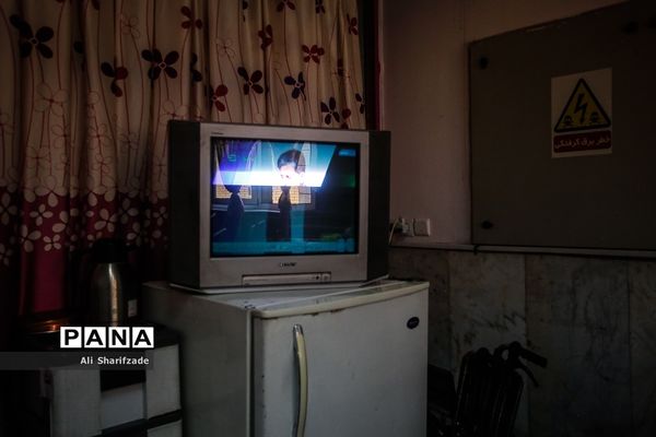 آسایشگاه کهریزک