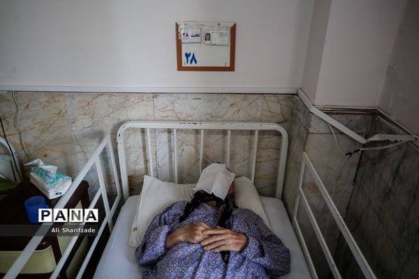 آسایشگاه کهریزک