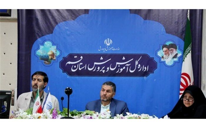 فعالیت 117 دانشجومعلم در مدارس قم با عنوان طرح رسام