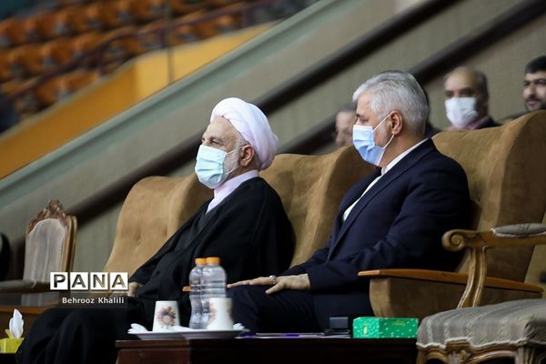 همایش صلح، داوری، ورزش