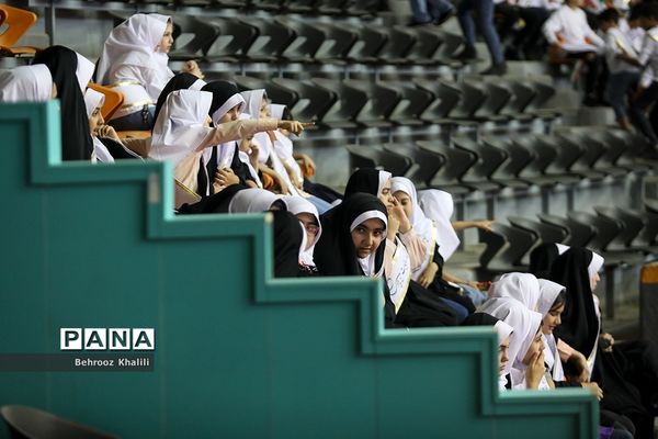 همایش صلح، داوری، ورزش