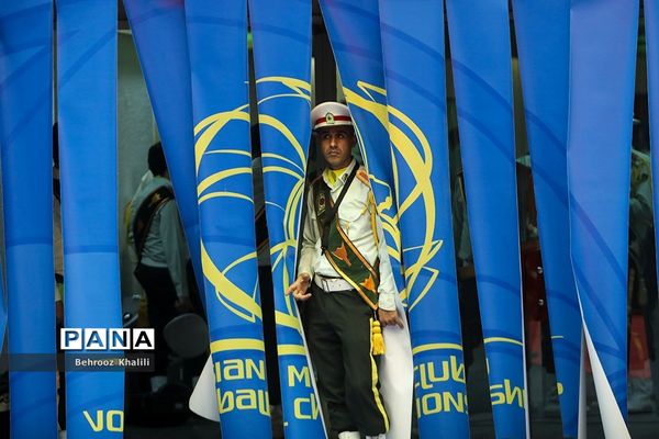 همایش صلح، داوری، ورزش