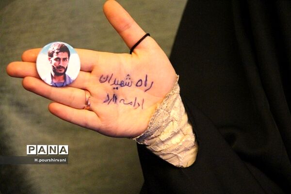 دومین شب کنگره ملی یازده هزار شهید عشایر