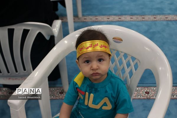 آیین تجلیل از برگزیدگان مسابقات قرآن، عترت و نماز ناحیه 4 قم