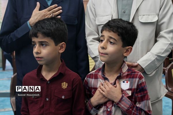 آیین تجلیل از برگزیدگان مسابقات قرآن، عترت و نماز ناحیه 4 قم